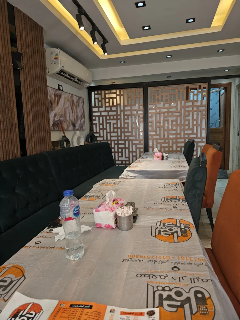 أجواء المطعم